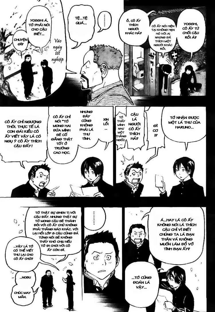 Bakuman Chapter 73 - 11