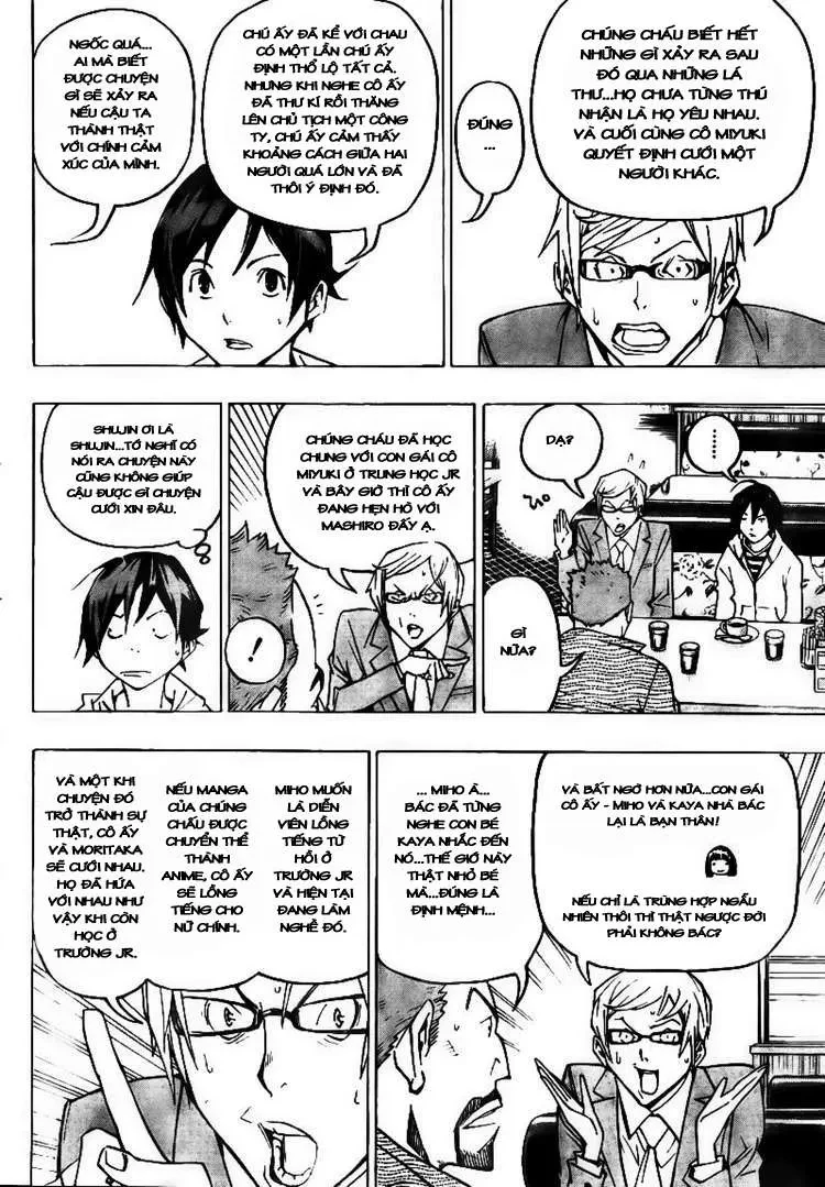 Bakuman Chapter 73 - 12