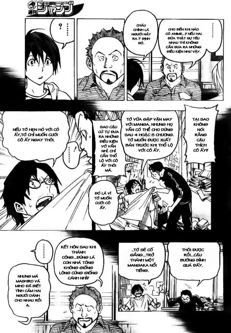 Bakuman Chapter 73 - 13