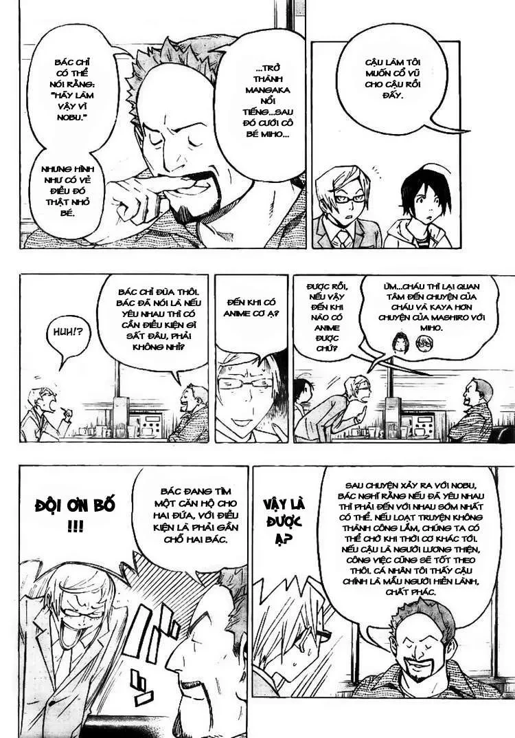 Bakuman Chapter 73 - 14