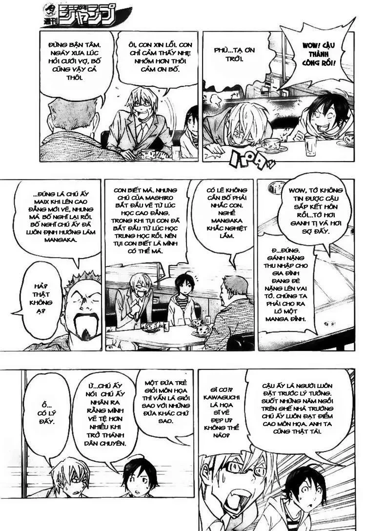 Bakuman Chapter 73 - 15