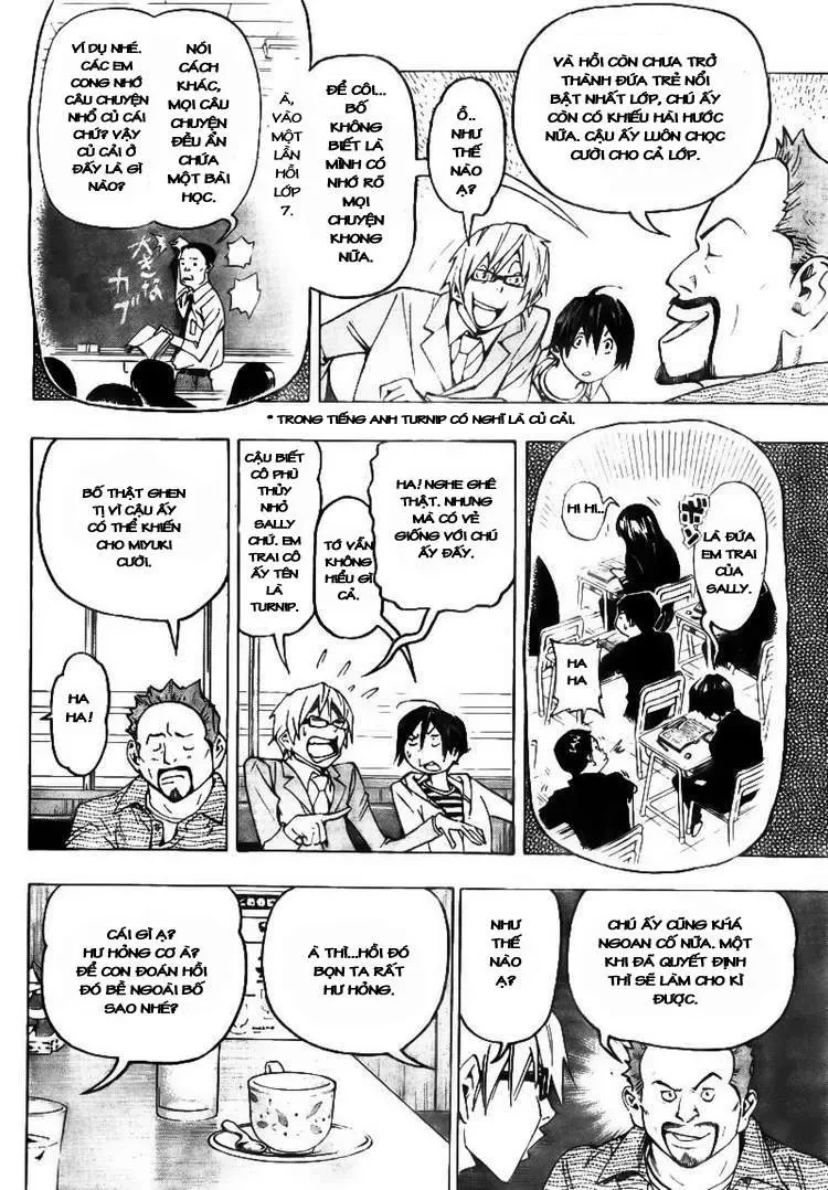 Bakuman Chapter 73 - 16