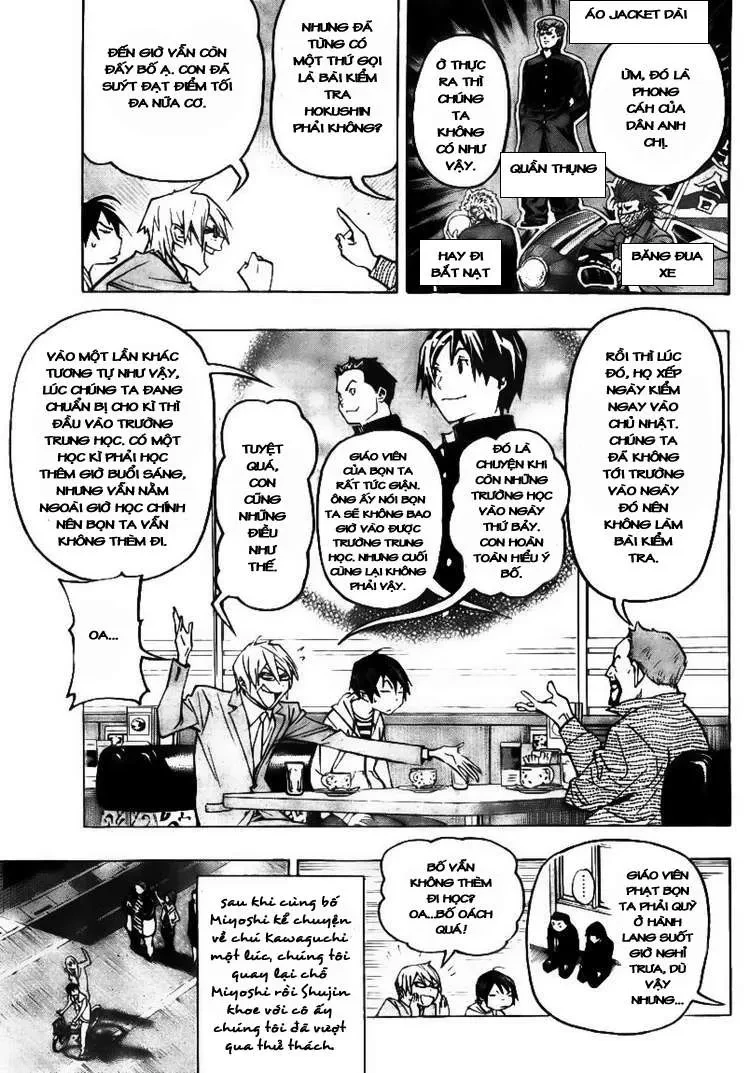 Bakuman Chapter 73 - 17