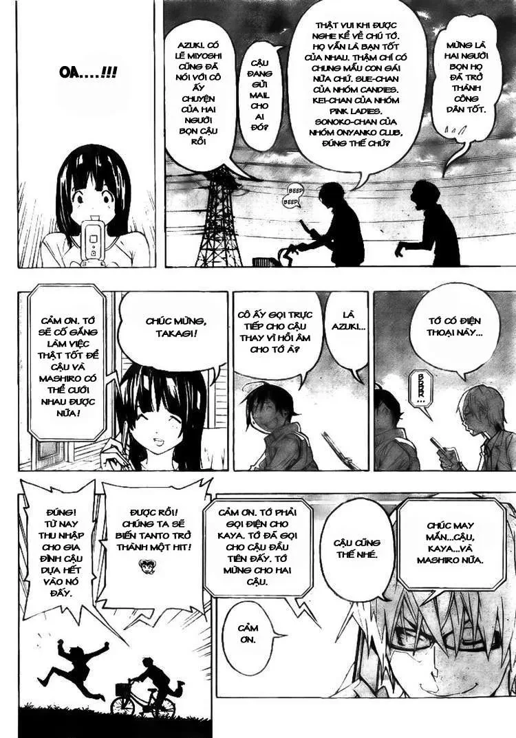 Bakuman Chapter 73 - 18