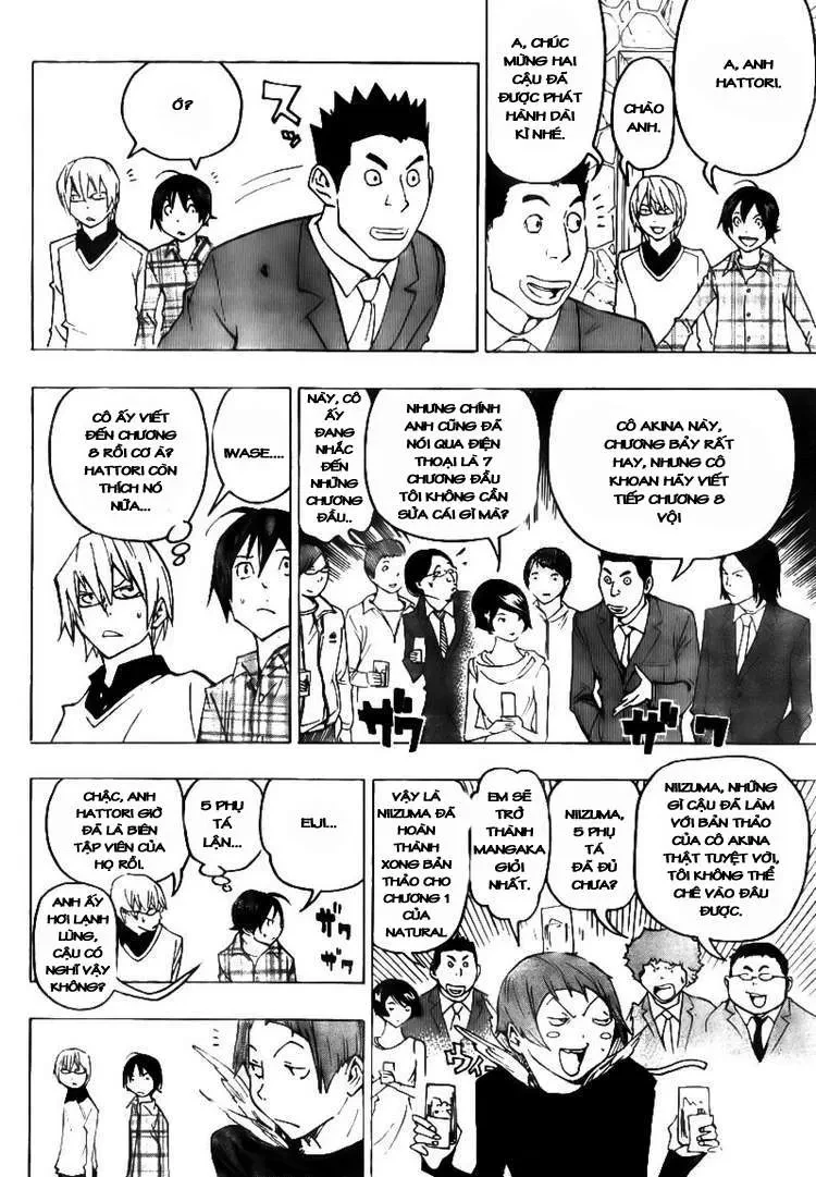 Bakuman Chapter 73 - 20