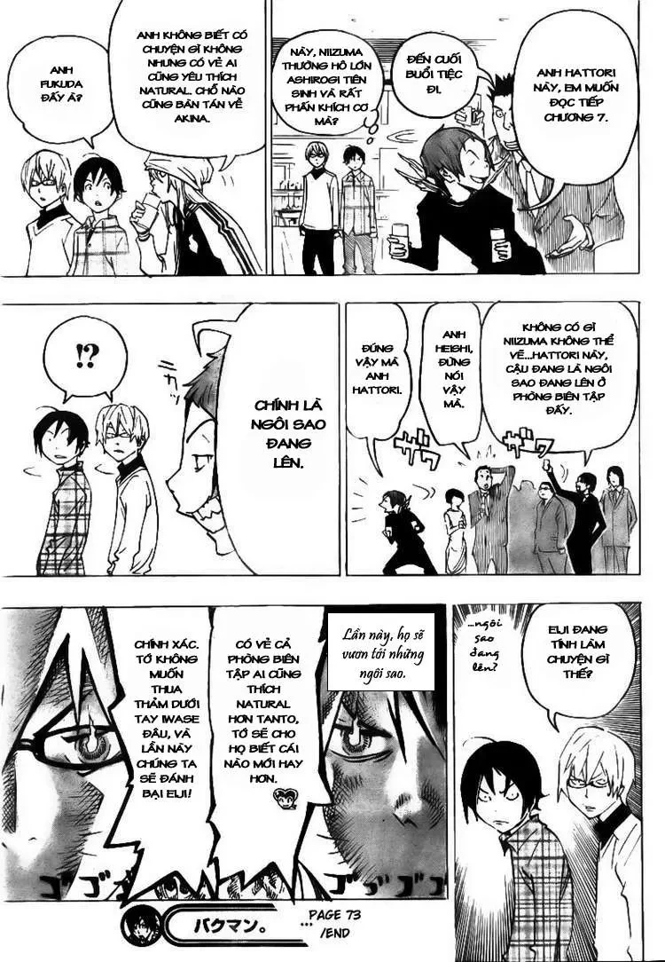 Bakuman Chapter 73 - 21