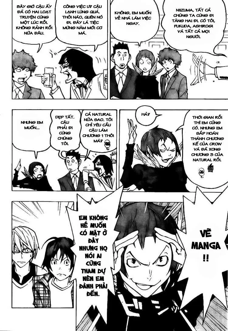 Bakuman Chapter 74 - 4