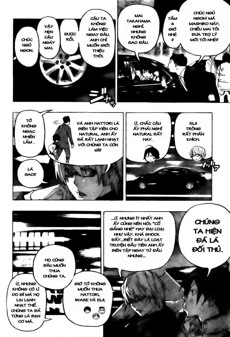 Bakuman Chapter 74 - 6