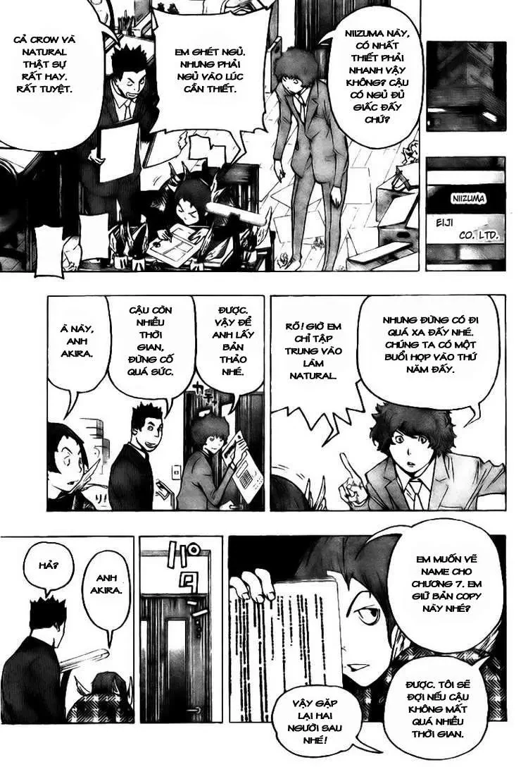 Bakuman Chapter 74 - 7