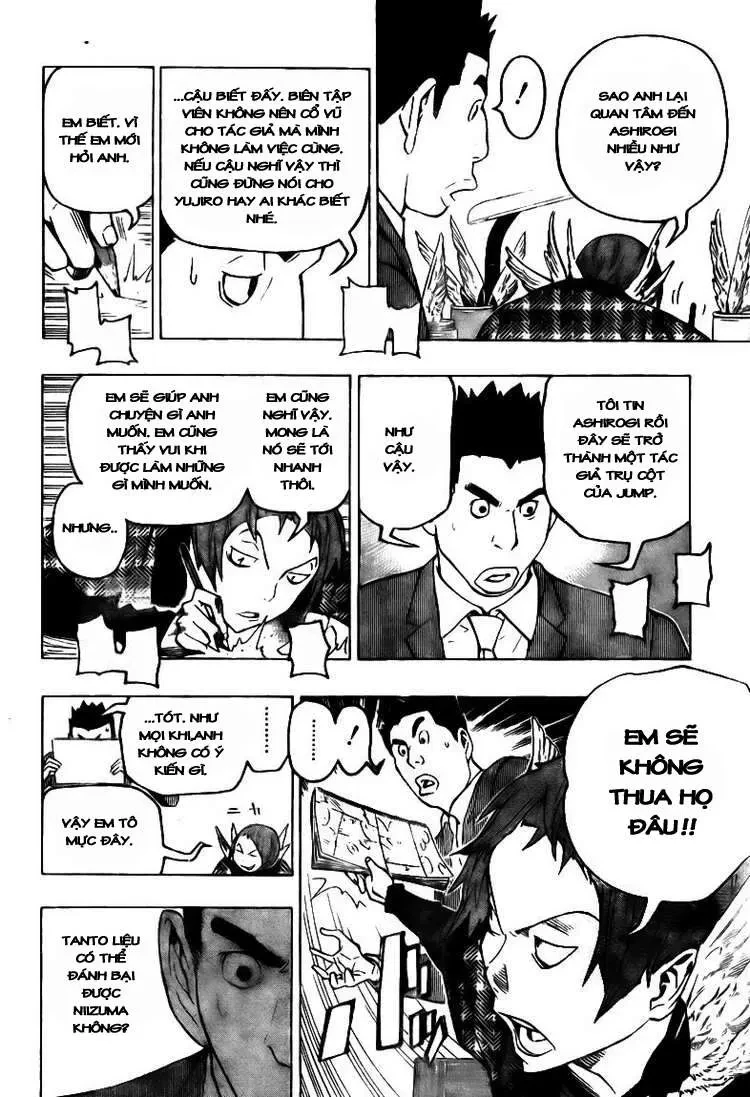 Bakuman Chapter 74 - 8