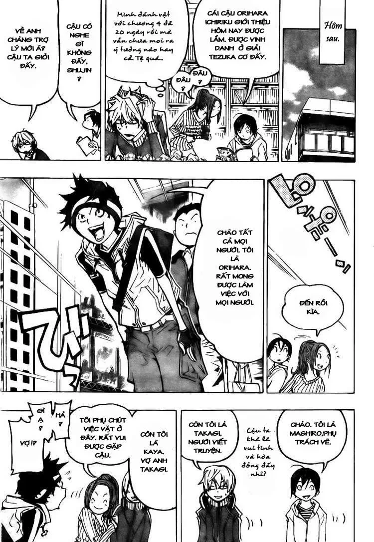 Bakuman Chapter 74 - 9
