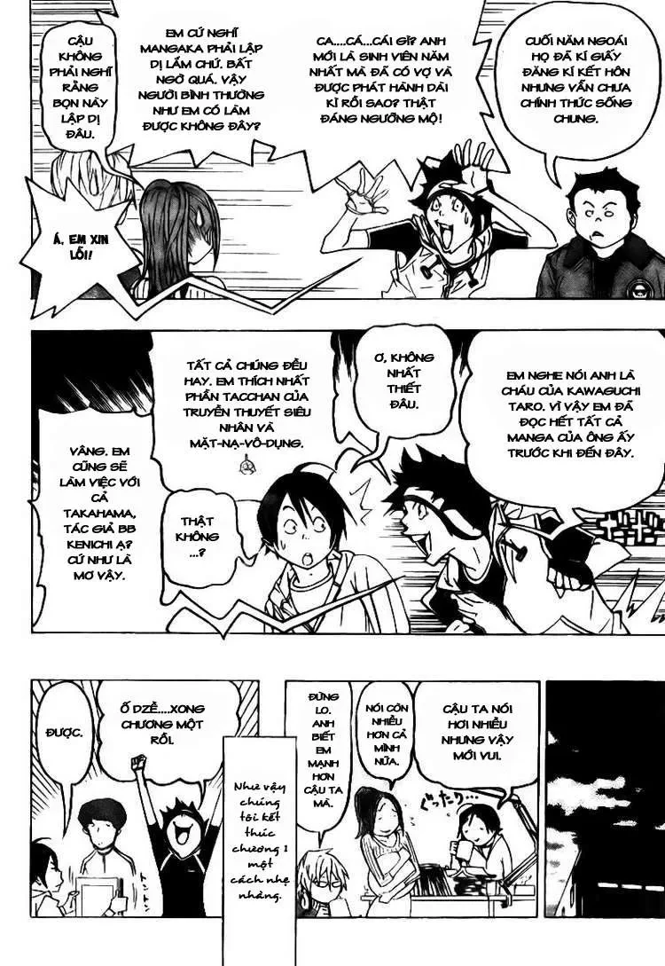 Bakuman Chapter 74 - 10