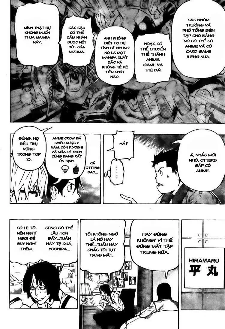 Bakuman Chapter 74 - 12