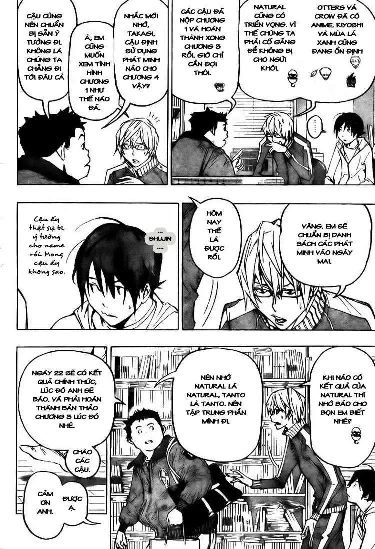Bakuman Chapter 74 - 14