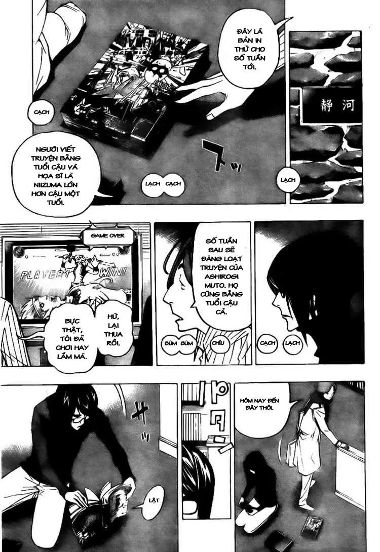 Bakuman Chapter 74 - 15