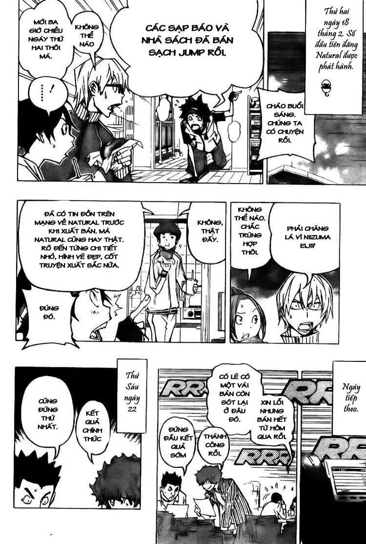 Bakuman Chapter 74 - 16