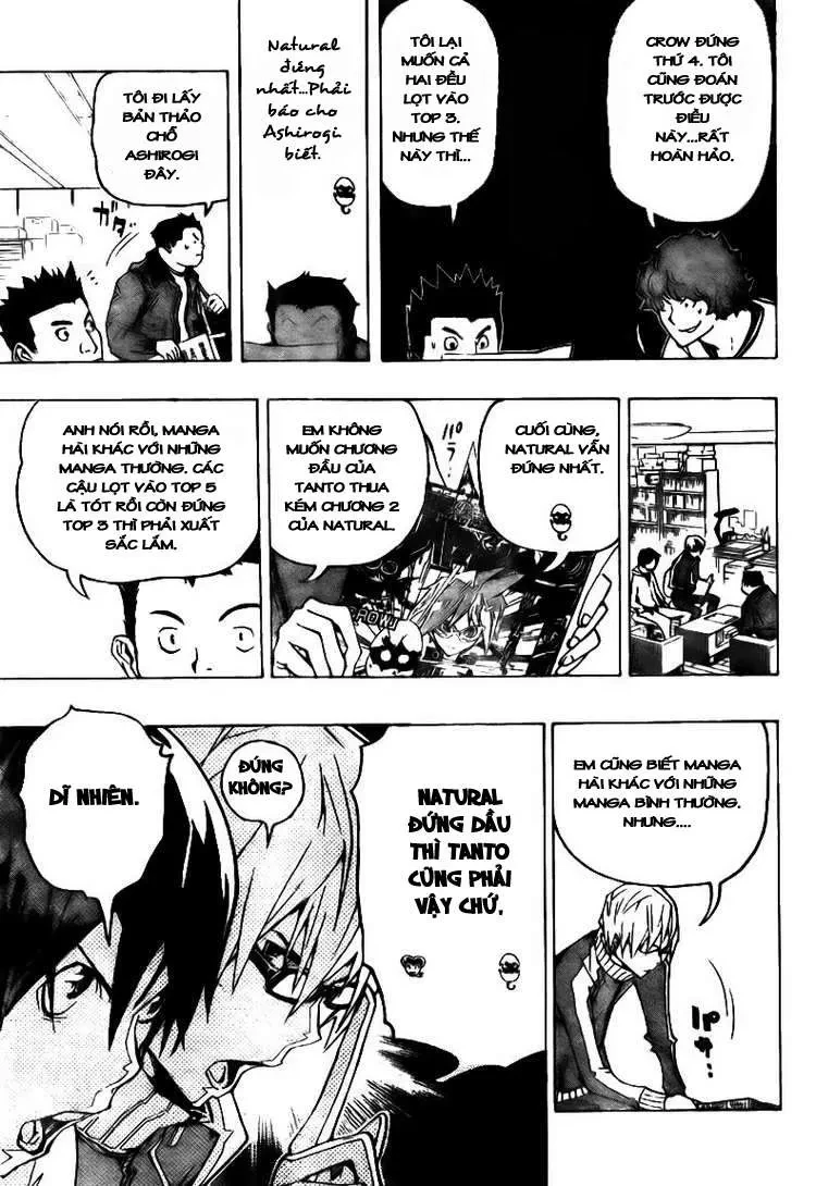 Bakuman Chapter 74 - 17