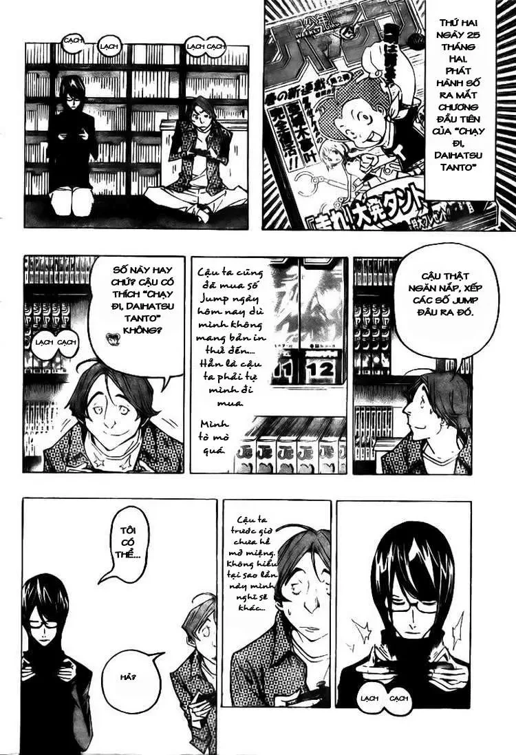 Bakuman Chapter 74 - 18