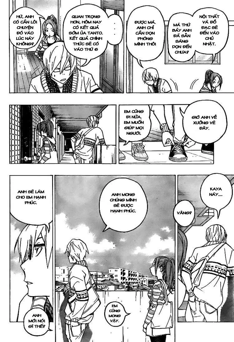 Bakuman Chapter 75 - 4