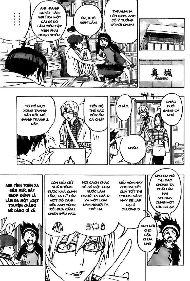 Bakuman Chapter 75 - 5
