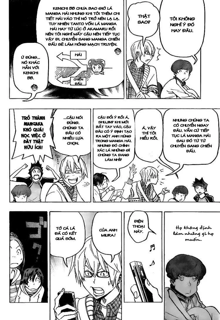 Bakuman Chapter 75 - 6