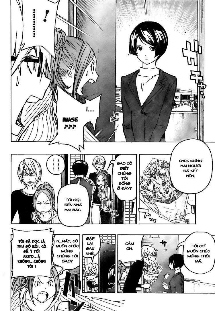 Bakuman Chapter 75 - 12