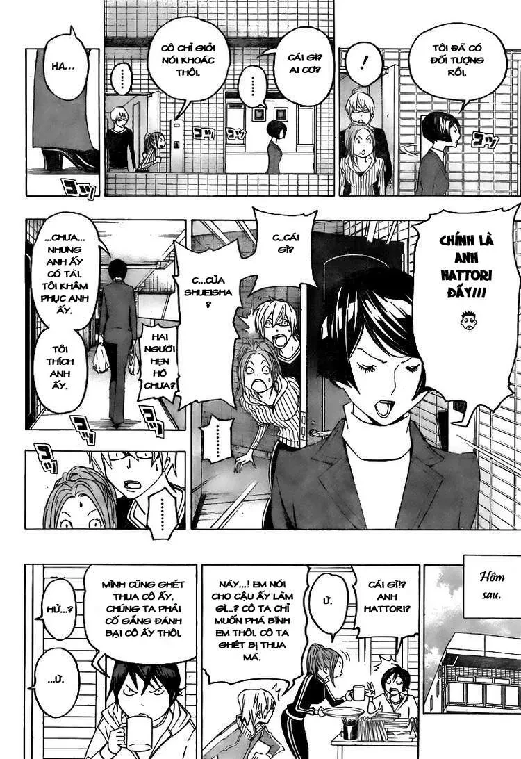 Bakuman Chapter 75 - 14