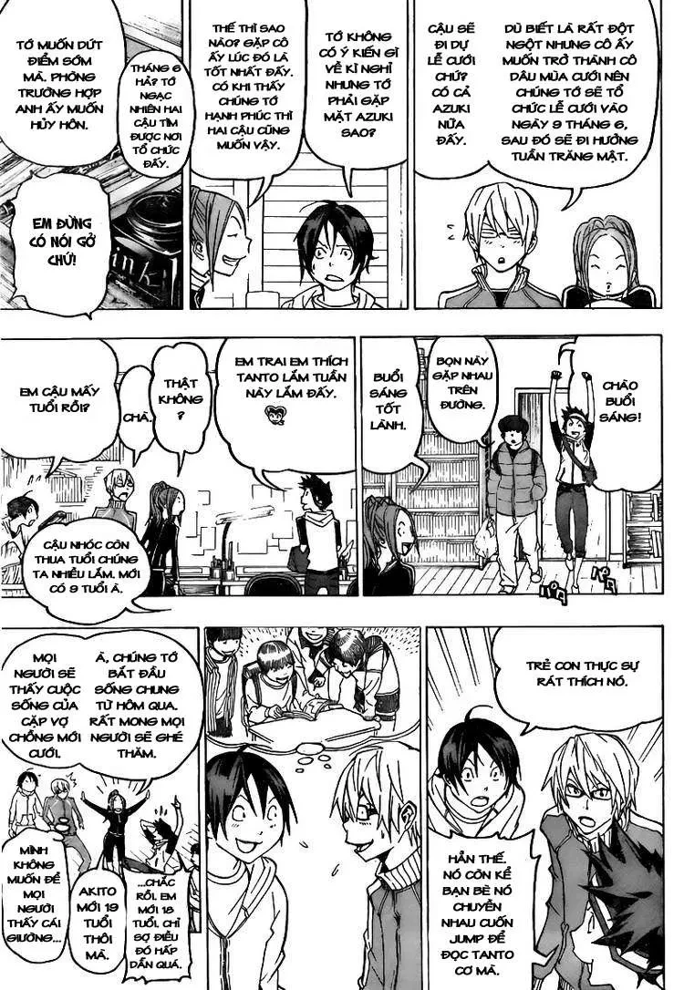 Bakuman Chapter 75 - 15