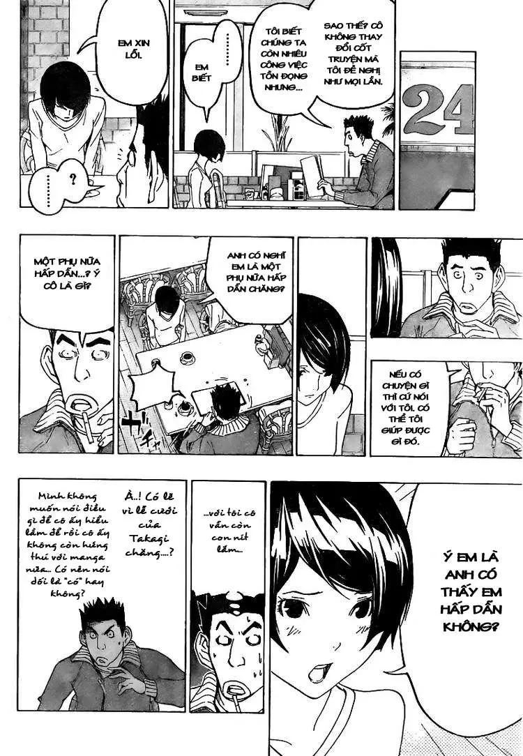 Bakuman Chapter 75 - 16