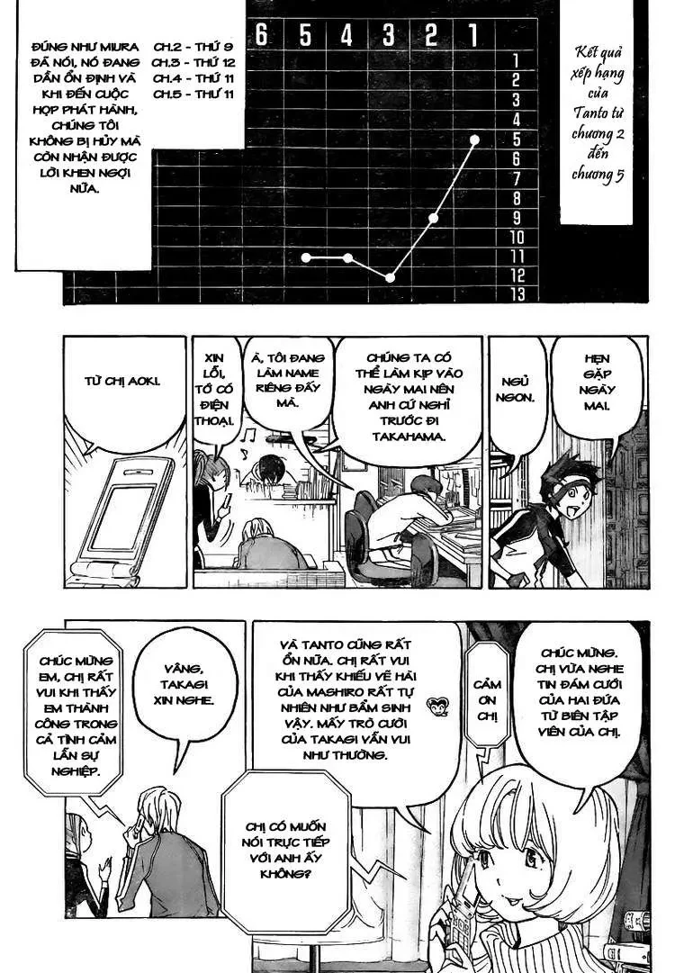 Bakuman Chapter 75 - 17