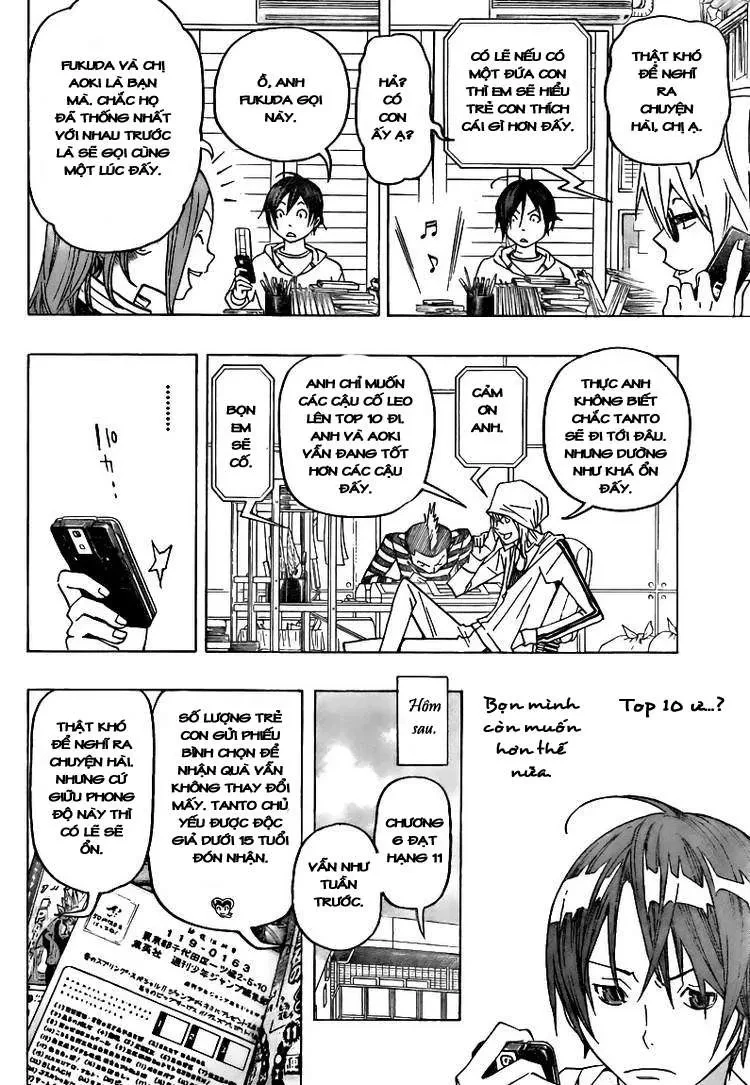 Bakuman Chapter 75 - 18