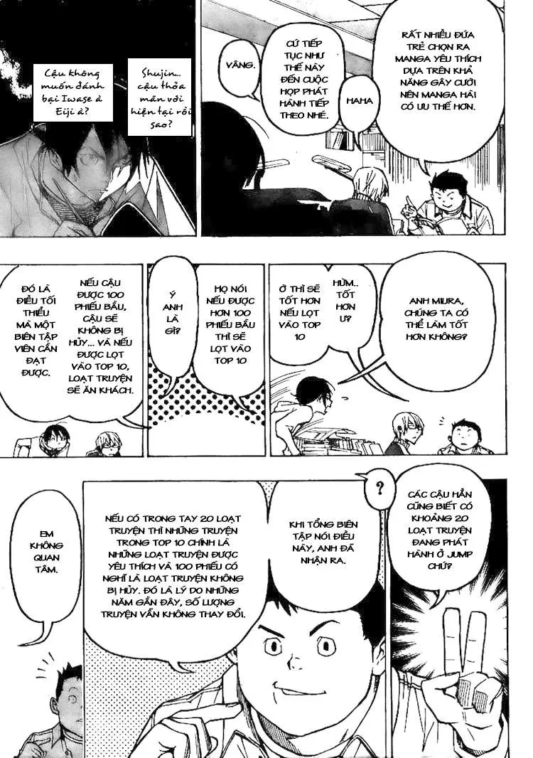 Bakuman Chapter 75 - 19