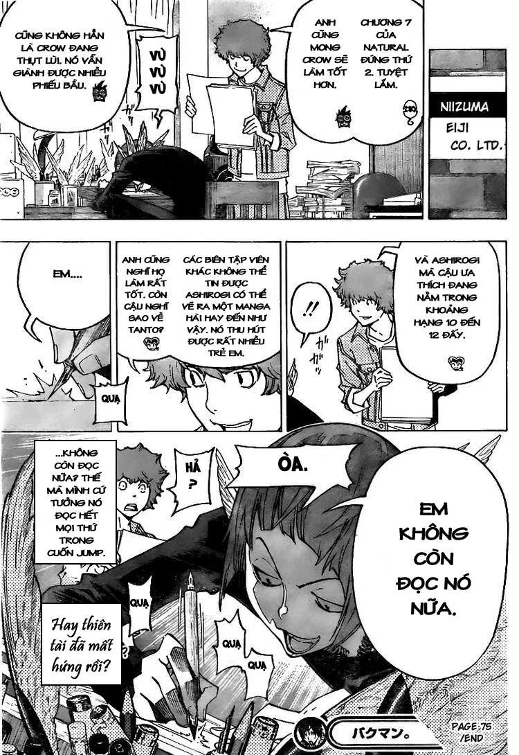 Bakuman Chapter 75 - 21