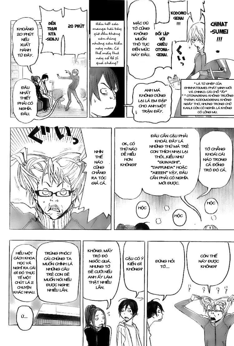 Bakuman Chapter 76 - 4