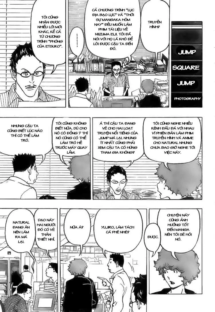 Bakuman Chapter 76 - 5