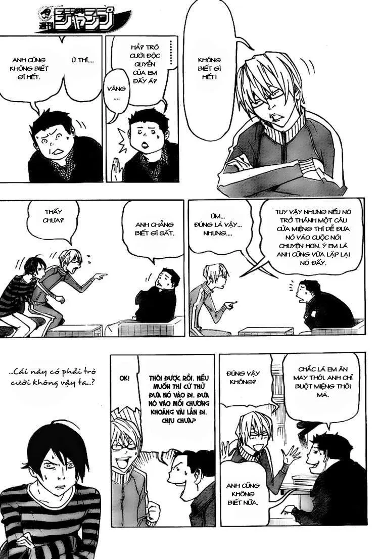 Bakuman Chapter 76 - 11
