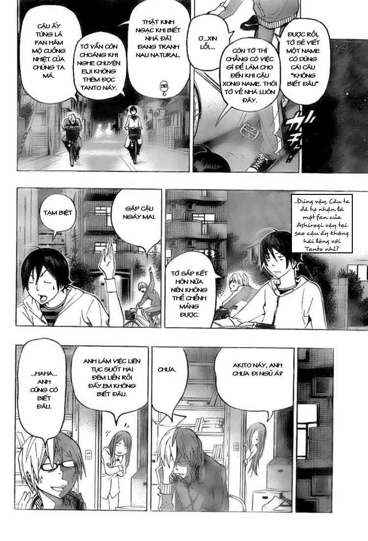 Bakuman Chapter 76 - 12