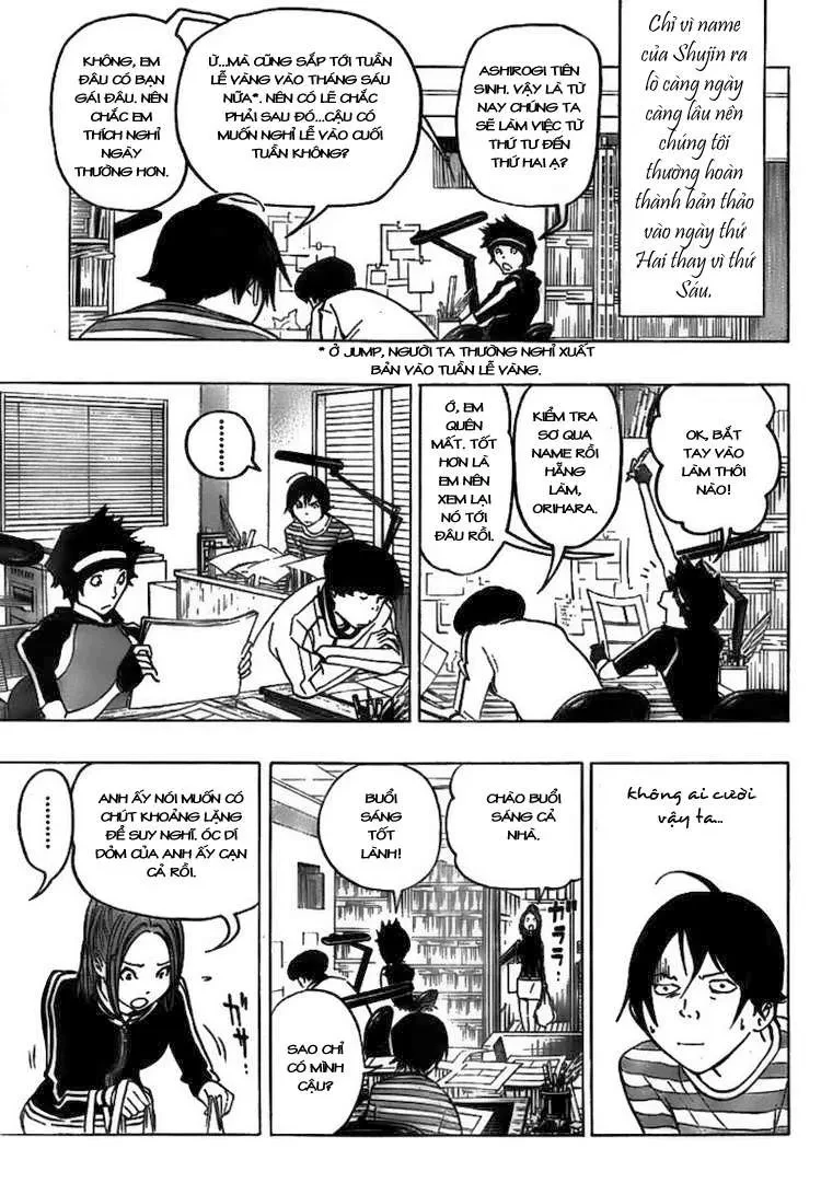 Bakuman Chapter 76 - 13