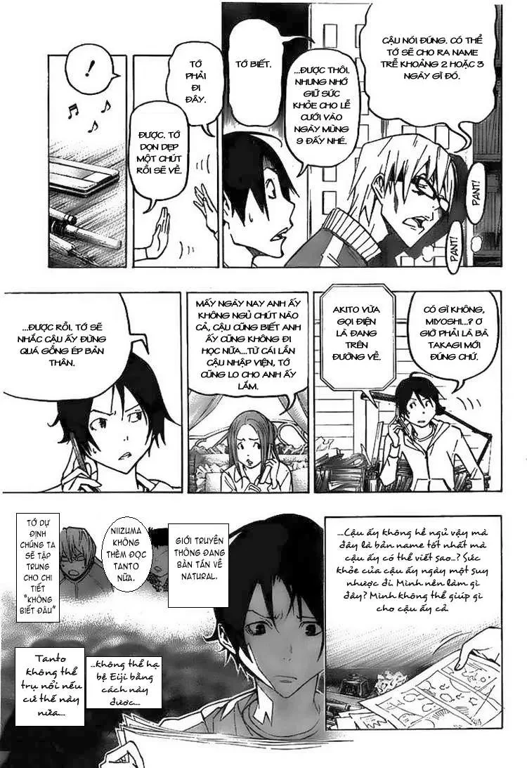Bakuman Chapter 76 - 15