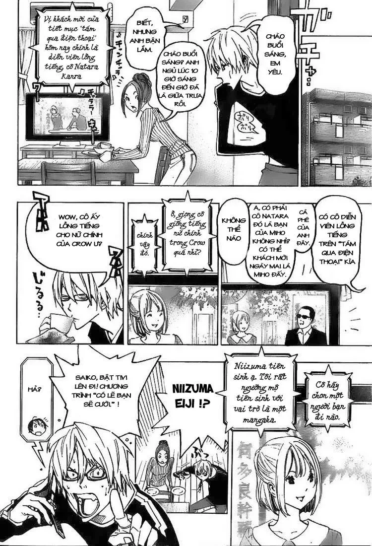 Bakuman Chapter 76 - 16