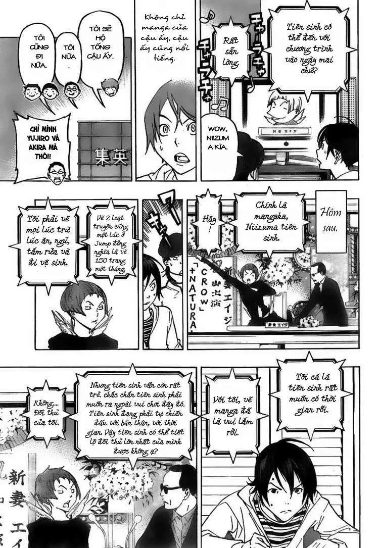 Bakuman Chapter 76 - 17