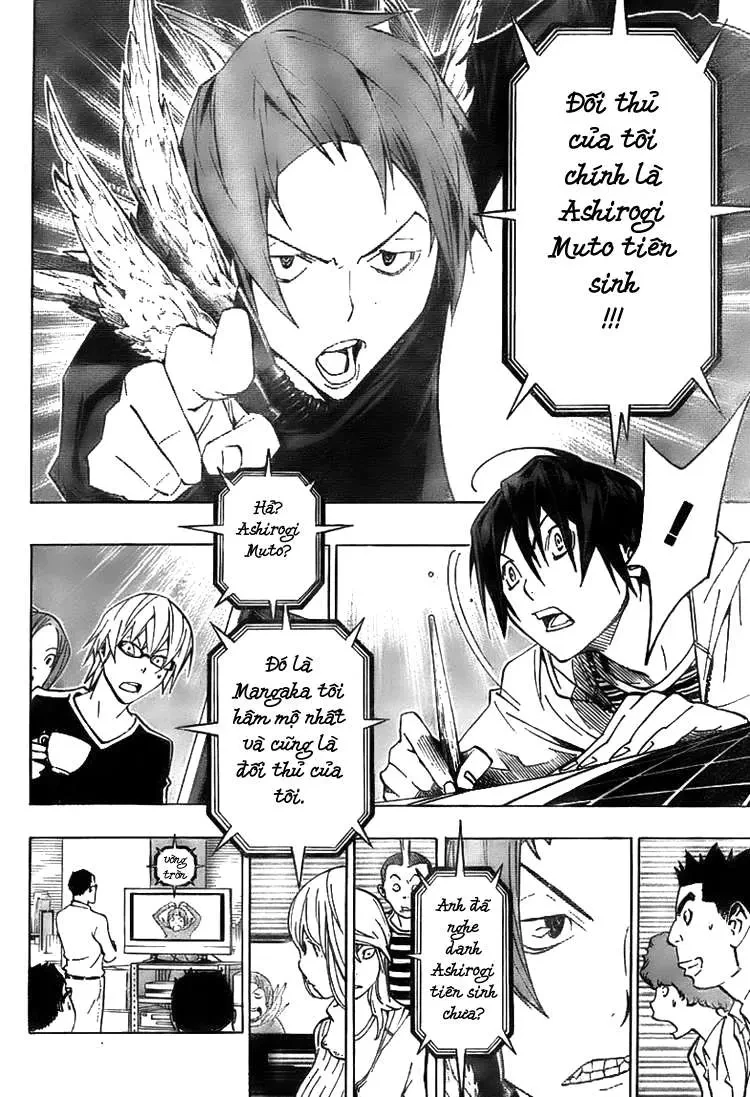 Bakuman Chapter 76 - 18