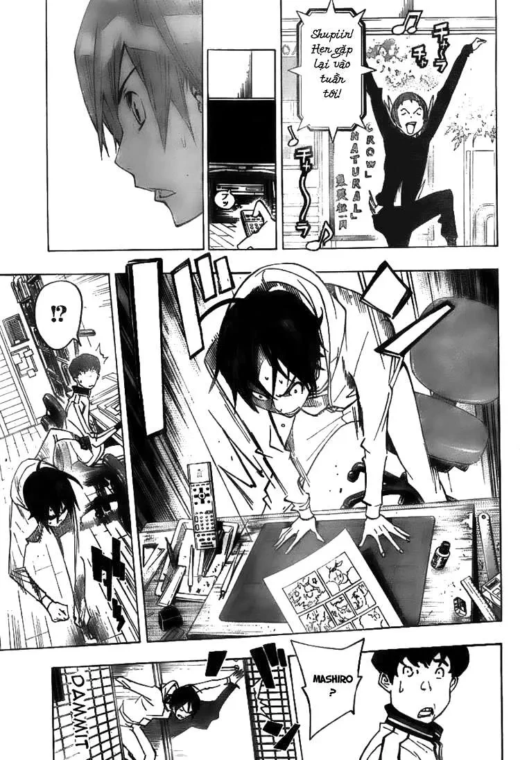Bakuman Chapter 76 - 19