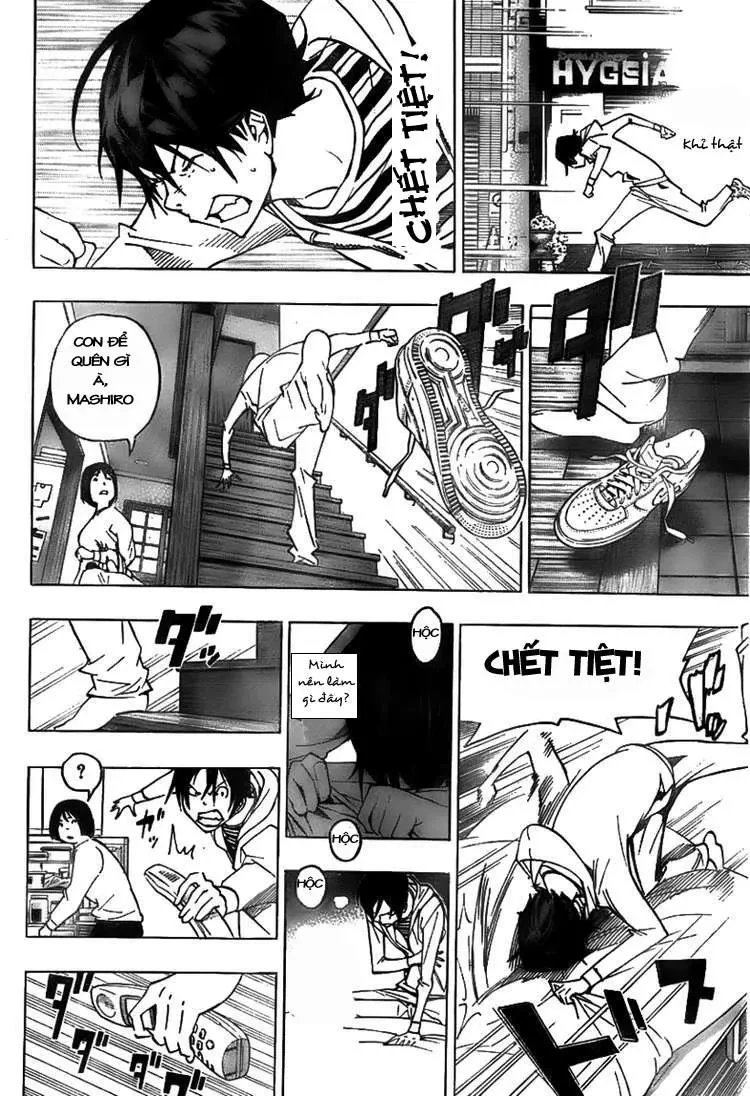 Bakuman Chapter 76 - 20