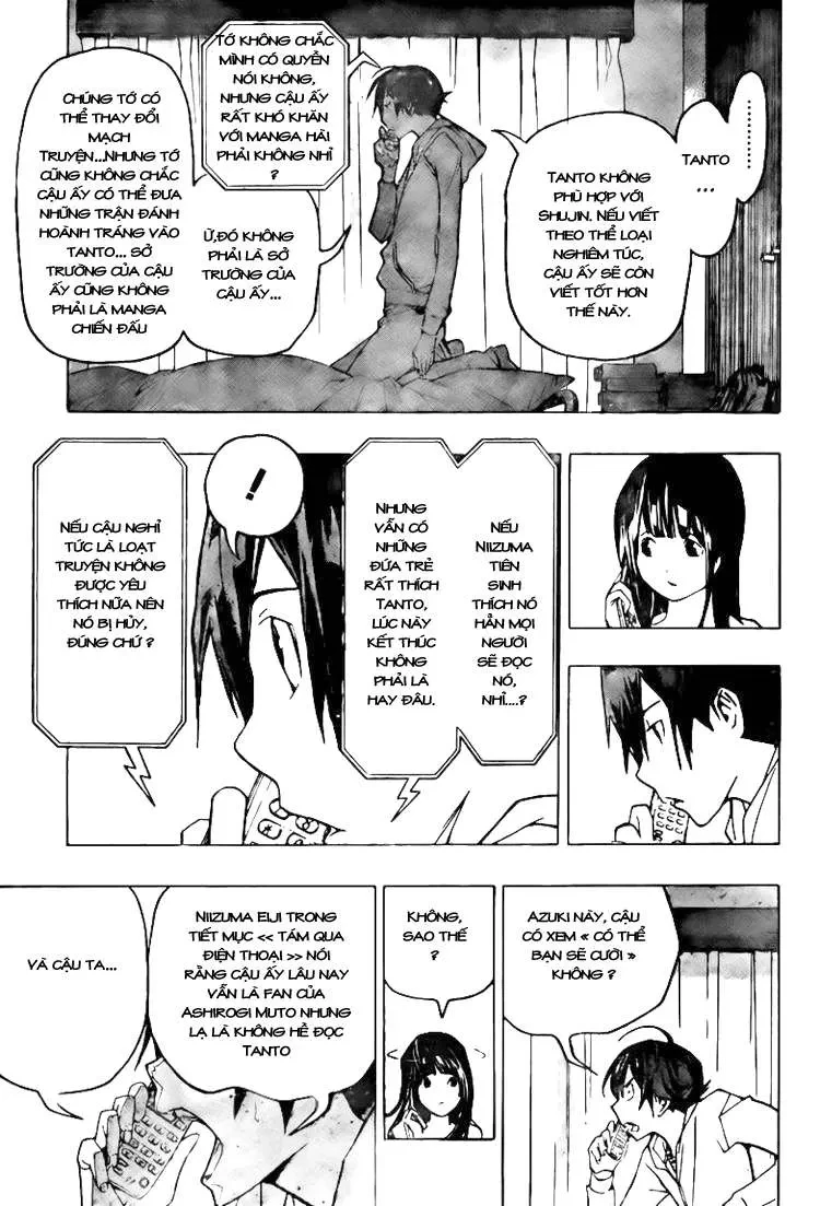 Bakuman Chapter 77 - 5