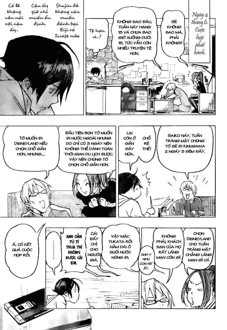 Bakuman Chapter 77 - 9