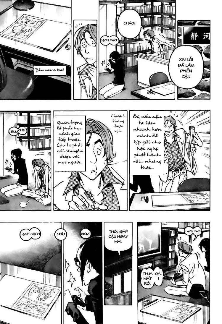 Bakuman Chapter 77 - 11