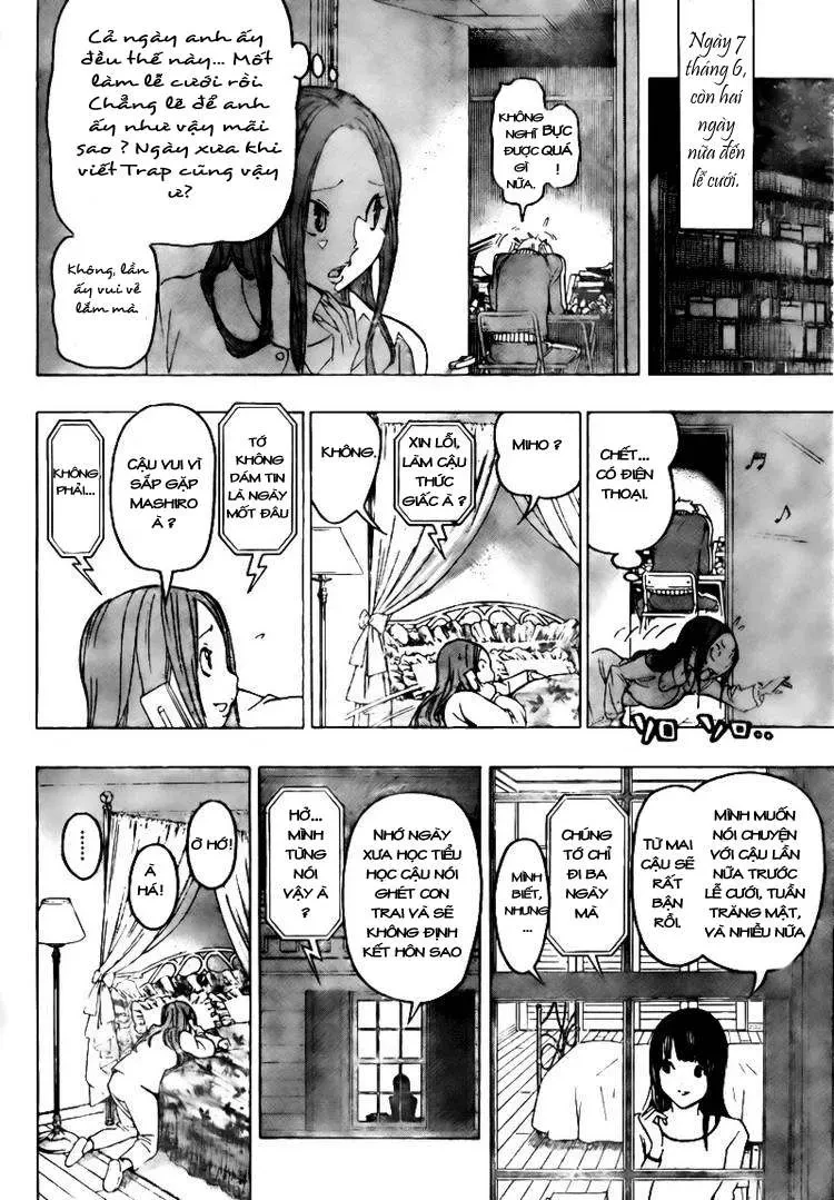 Bakuman Chapter 77 - 12