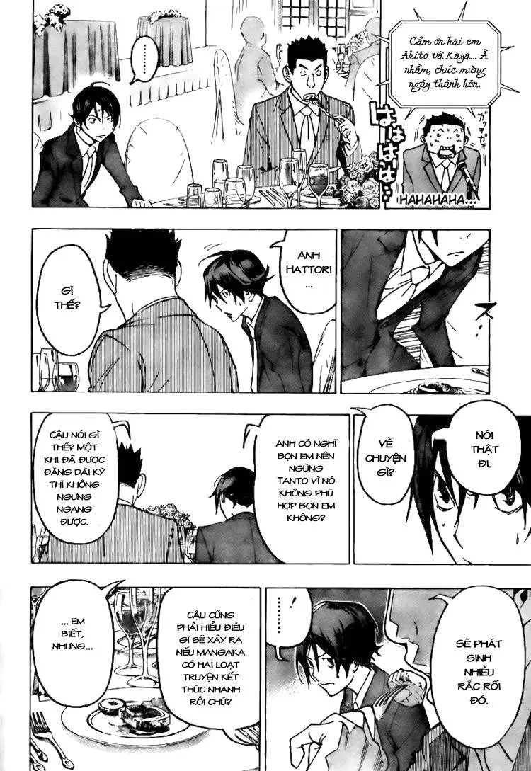 Bakuman Chapter 77 - 16