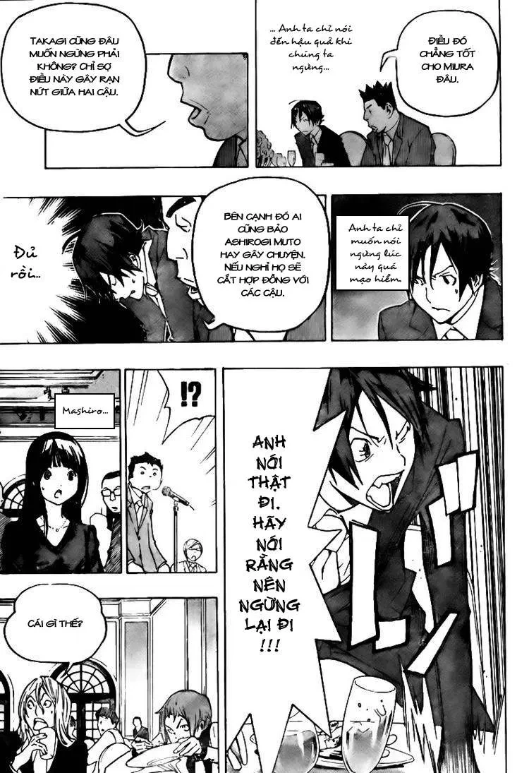 Bakuman Chapter 77 - 17
